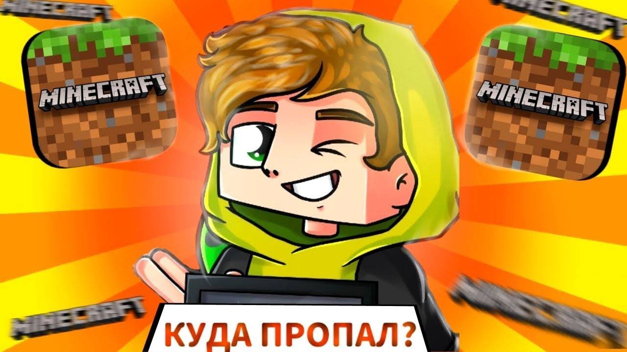 Реакция на ЛОЛОТРЕК- КУДА ПРОПАЛ? | lolotrack смотреть онлайн