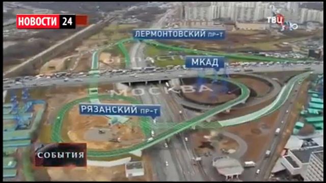 Последние Новости России сегодня Мировые Новости смотреть онлайн