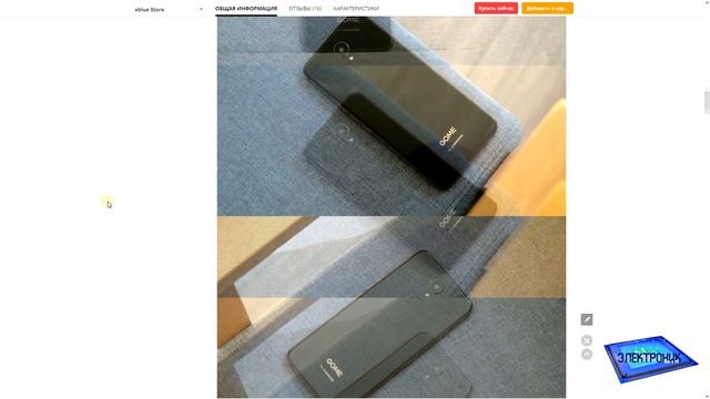 Лучший телефон с AliExpress до 100 долларов - менее 10000 рублей смотреть онлайн