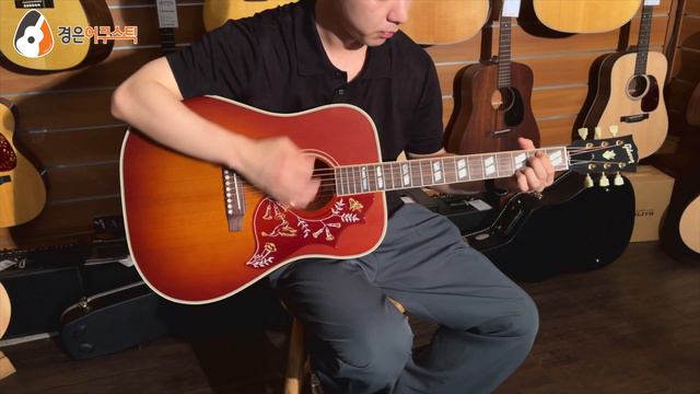 [깁슨기타] 깁슨 1960 허밍버드 기타 리뷰 (Gibson 1969 Hummingbird Guitar Review) смотреть онлайн