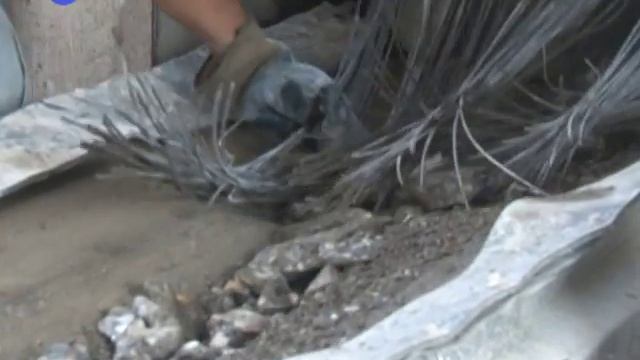 Проверка на вредность смотреть онлайн