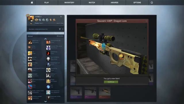 Открытие кейсов(open case) выпал Dragon Lore офигеть даа cs:go смотреть онлайн