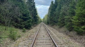 Прогулка по заброшенной железной дороге