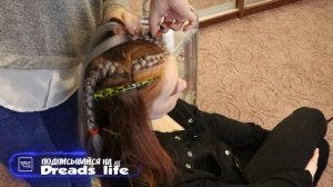 АЖУРНЫЕ БРЕЙДЫ В ХВОСТ ( КОРОНКА ) | Брейды в распущенный хвост