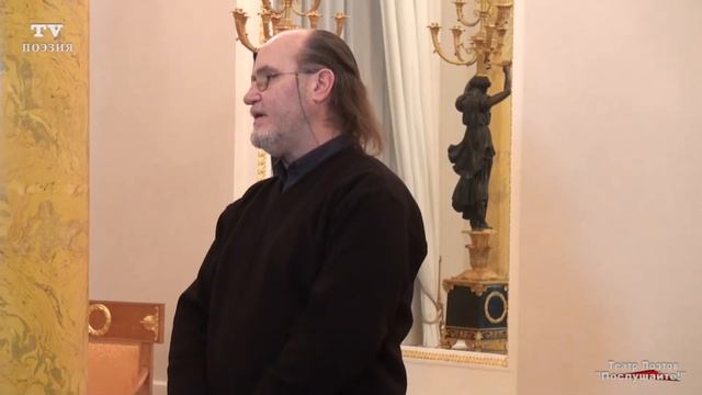 Александр Вишневский "Ранняя весна в Петергофе" смотреть онлайн