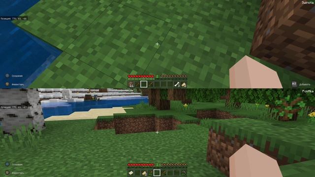 66 - 19.08.29 - Стрим: играем в Minecraft без читов! Версия 1.12.0. Кто с нами? смотреть онлайн