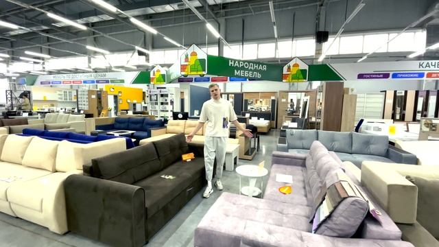 Компания Народная Мебель Набережные челны смотреть онлайн