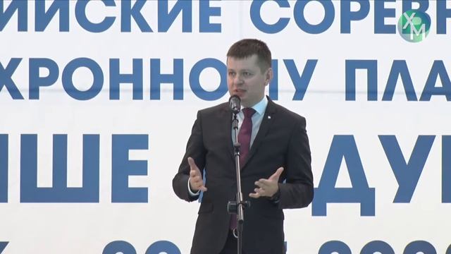 Всероссийские соревнования по синхронному плаванию "Выше радуги" смотреть онлайн