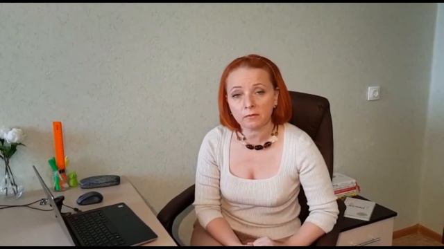 "70 фишек Excel" - приветствие-презентация курса Елены Хохловой. смотреть онлайн