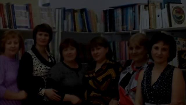 Визитка библиотеки смотреть онлайн
