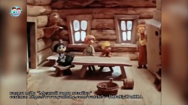 Очень нужная школа П.П.Бажов_ШТВ-7 смотреть онлайн