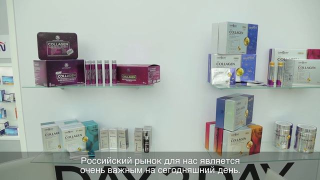 Участник форума-выставки АПТЕКА 2023 - Селман Алимоглу, Глава Совета Директоров компании ALYORS смотреть онлайн