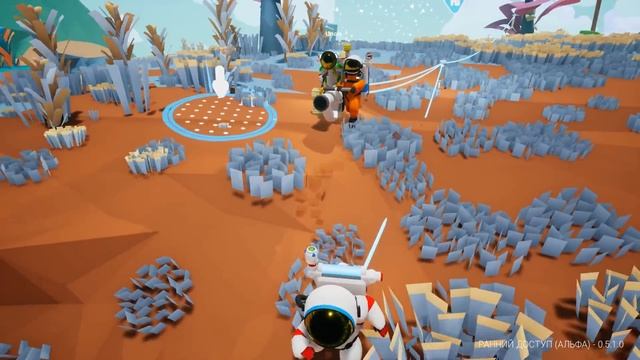 АСТРОНАВТЫ ИЗУЧАЮТ ПЕЩЕРЫ - Astroneer #17