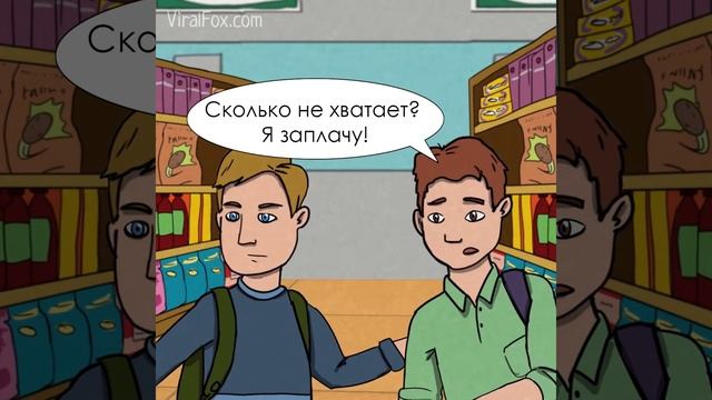 Милосердие смотреть онлайн
