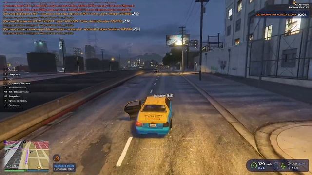 ЗАМУТИЛ С ДЕВЧОНКОЙ.ВЫЖИВАНИЕ С НУЛЯ В GTA 5 RP#6 смотреть онлайн