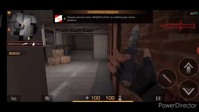 ЛЮТЫЕ ПРОСТРЕЛЫ НА ВСЕХ КАРТАХ /Standoff 2/ПРОСТРЕЛЫ/ЧАСТЬ 3 смотреть онлайн