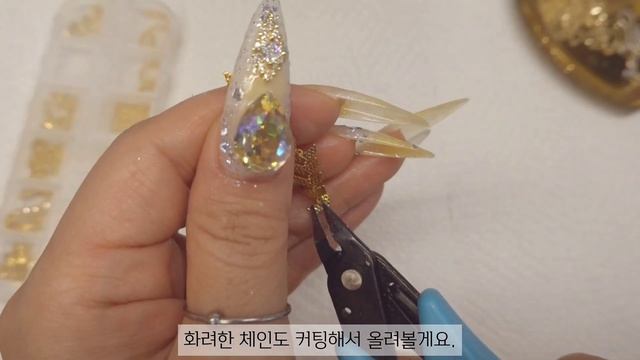 SUB) 셀프네일| 압도적으로? 화려하고 싶었어|은은한 반짝임의 비밀은?|네일 아트|네일 다이어리? смотреть онлайн