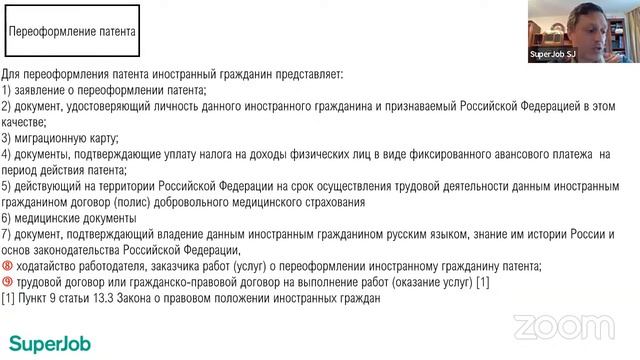 Поздравления сияющими моментами