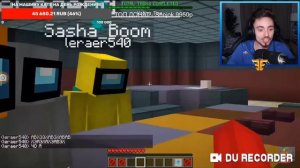 Майнкрафт амонг ас | эд играет в амонг ас