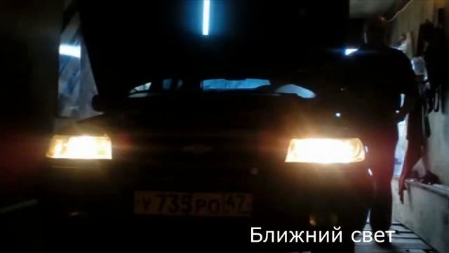 Дальние ДХО смотреть онлайн