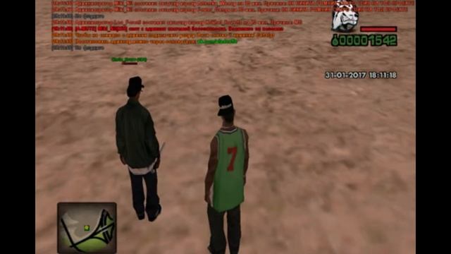 Слив на нубо РП | Adrenaline RP смотреть онлайн