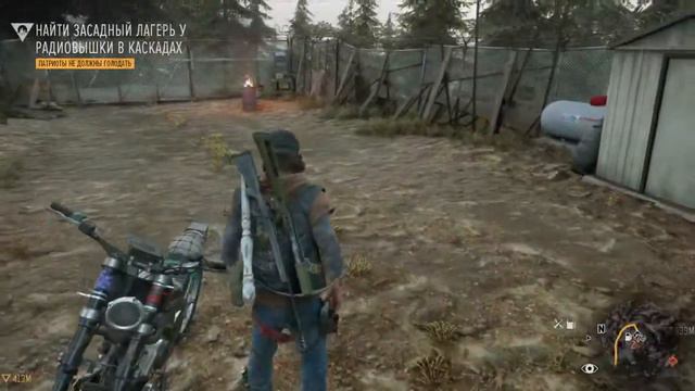 Жизнь после (Days Gone™), совместное (слепое) прохождение #03 смотреть онлайн