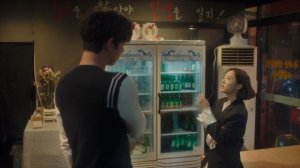 Бездна 1 сезон 2 серия