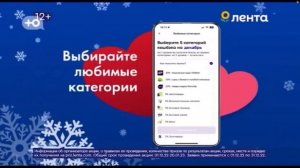 Все новогодние рекламы 2022-2023