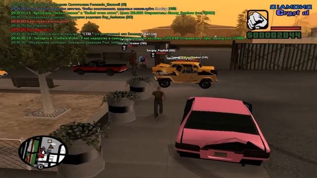 Давайте играть на Diamond RP - Часть 32 - " Месть боксёра. " смотреть онлайн