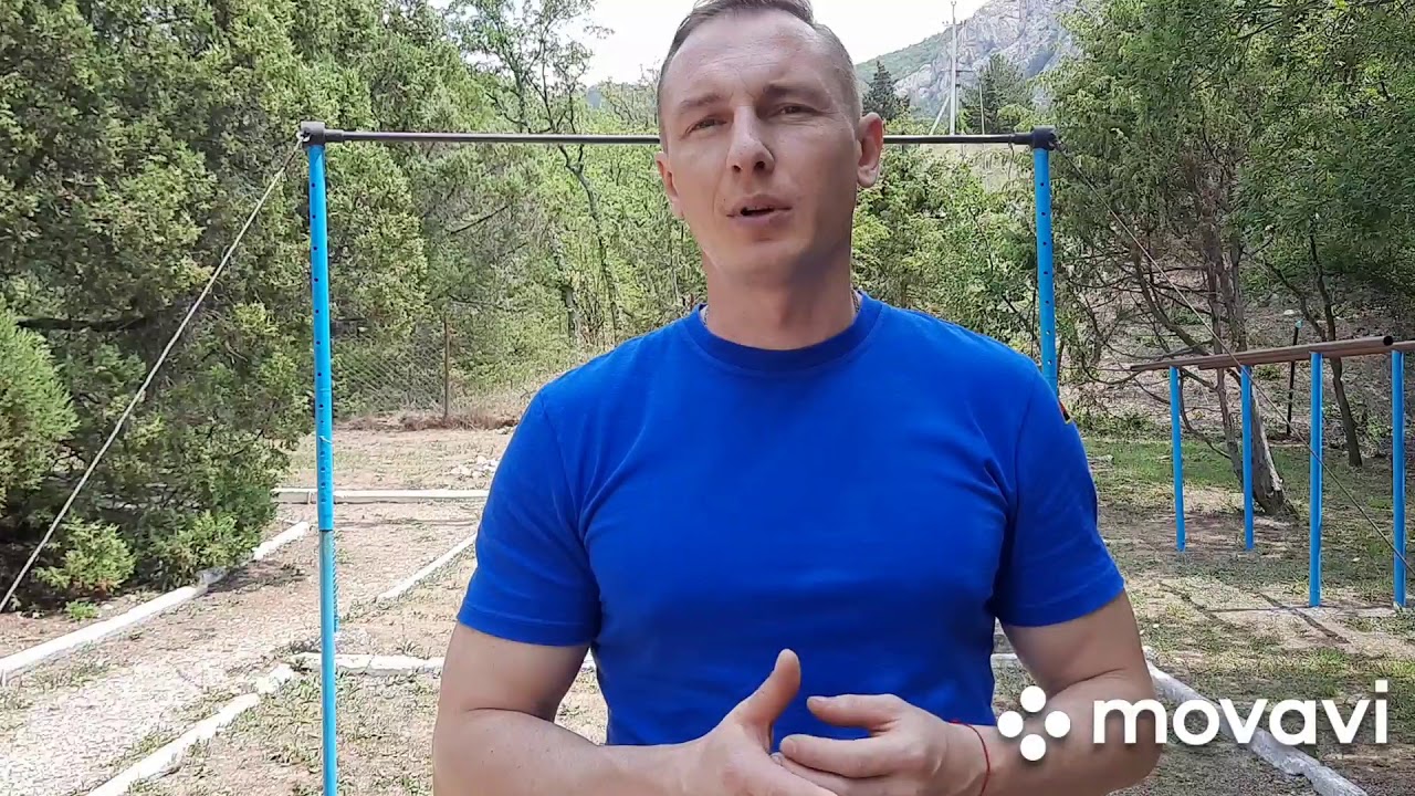 Как увеличить количество подтягиваний на турнике? смотреть онлайн