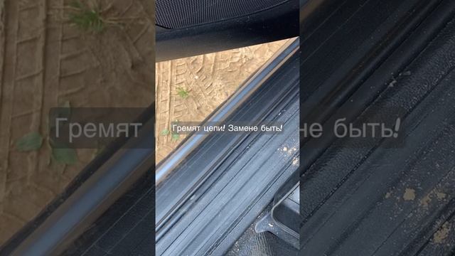 Audi Q7 3,6 Fsi bhk гремят цепи. Готовимся к замене, своими руками. смотреть онлайн