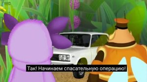Шрек: переехал к лунтику  побег