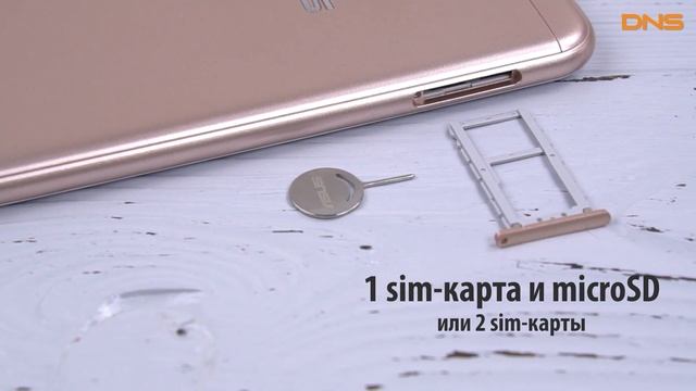 Распаковка Asus ZenFone Live ZB501KL GO / Unboxing Asus ZenFone Live ZB501KL GO смотреть онлайн