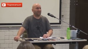 Как нужно жить женщине? Сатья дас