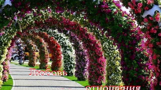 Совмещение гороскопов. Телец Крыса смотреть онлайн