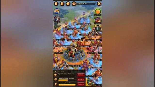 "ИЗИ КАТКА". ШТУРМЫ. ДЕФЫ. БИТВА КЛАНОВ. Rogue Killers. Vikings War of Clans смотреть онлайн