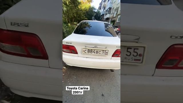 Проверка Toyota Carina 2001г 1.8л АКПП смотреть онлайн