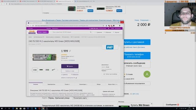 МАМКИНЫ БИЗНЕСМЕНЫ АВИТО! смотреть онлайн