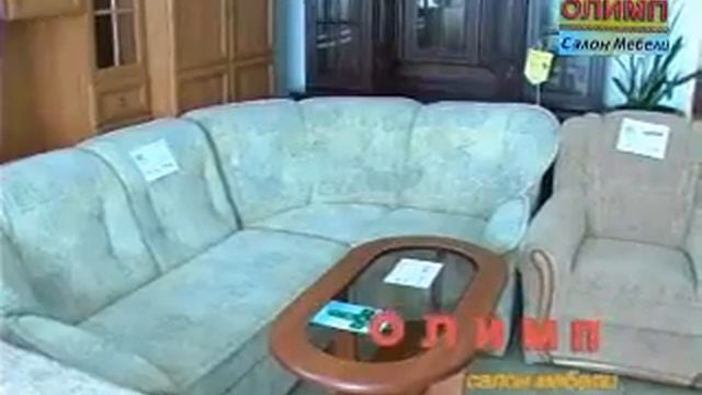 Салон мебели Олимп г. Котовск