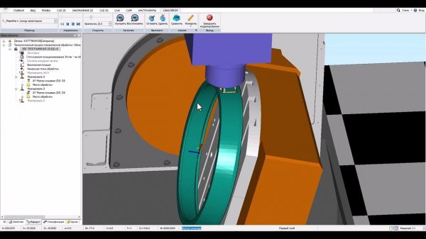 Коротко о Adem Cam ч.12 Симулятор обработки.