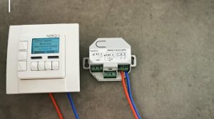 Nero II 8413 UPM - запись и удаление кодов групп пульта