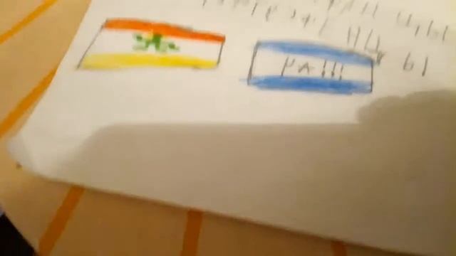 Моя придуманная страна смотреть онлайн