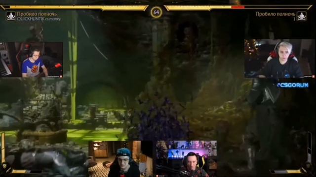 Турнир EVELONE по МОРТАЛ КОМБАТ/ МОКРИВСКИЙ бомбит на КВИКХАНТИКА смотреть онлайн