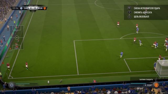 FIFA 17: Угловые удары смотреть онлайн