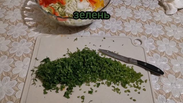 Салат для похудения Полезно и Сытно из пекинской капусты фасоли смотреть онлайн