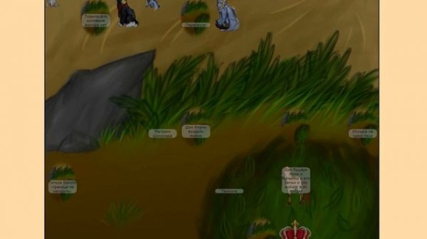 Cat War (Видео для начинающих)