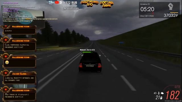 MTA PROVINCE! С Днем Рождения Любимая! Здоровья, Счастья, Любви, Успехов! Всего наилучшего! смотреть онлайн