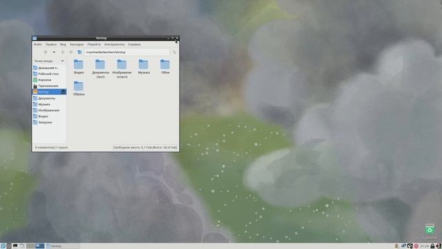 Fedora Linux 38 Beta (LXDE) смотреть онлайн