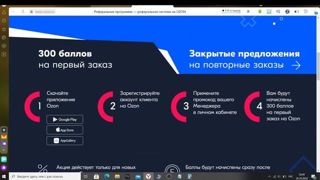 Стиральная машина Electrolux EW7F2R48S смотреть онлайн
