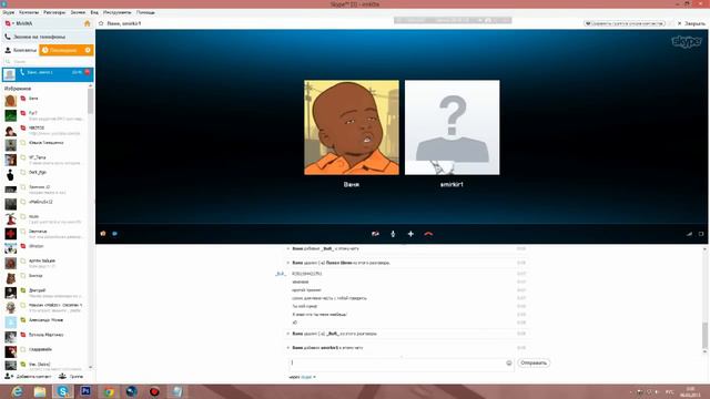 Пацан к успеху шел #1: Вымогатель (Mrk0tA & SelicMr) смотреть онлайн
